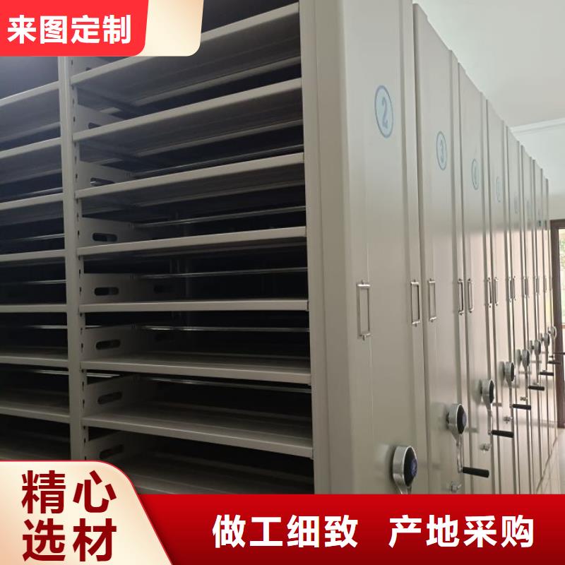 產品特性和使用方法【澤信】手動密集檔案資料柜