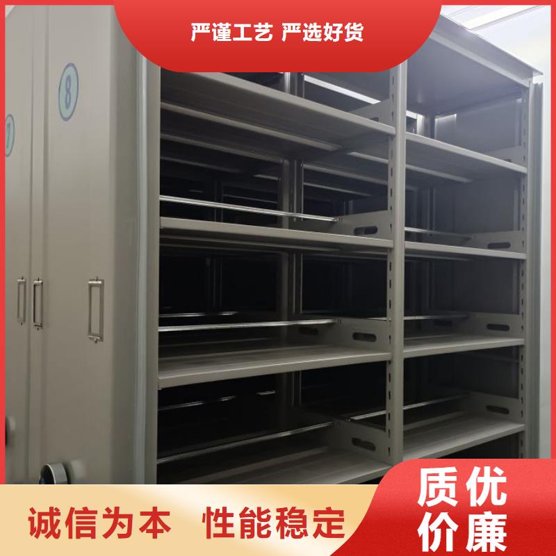 安裝操作注意事項【澤信】箱式密集柜