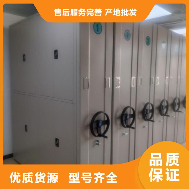 名副其實【澤信】標本密集架