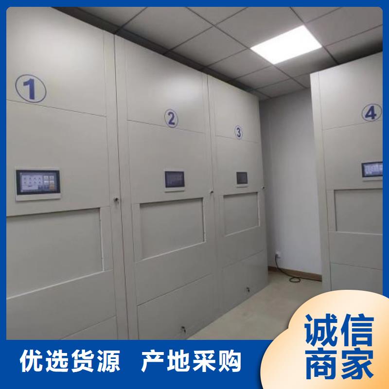 雙柱式密集架廠家批發供應