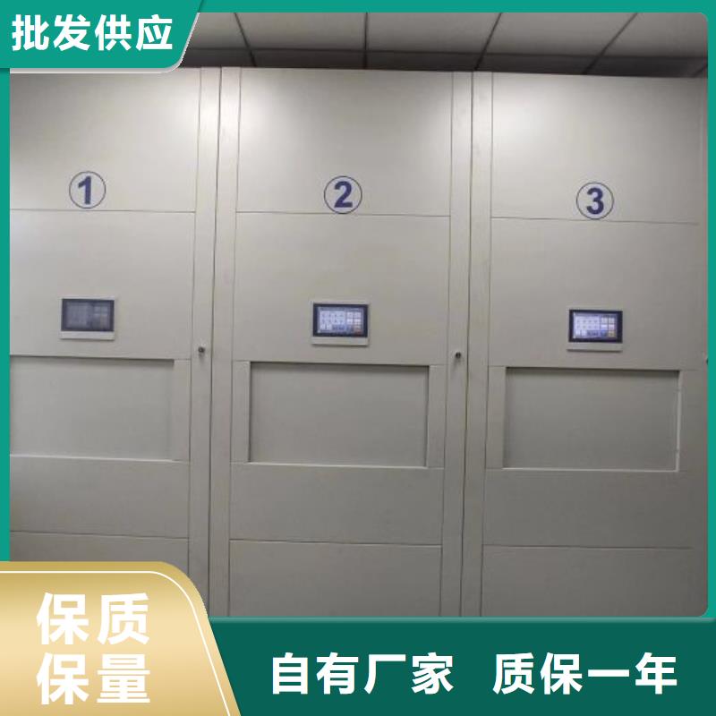 行業(yè)的現(xiàn)狀并持續(xù)發(fā)展【澤信】手動密集書架