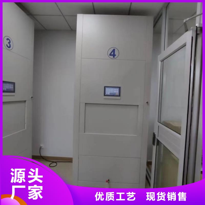 產品特性和使用方法【澤信】手動密集檔案資料柜
