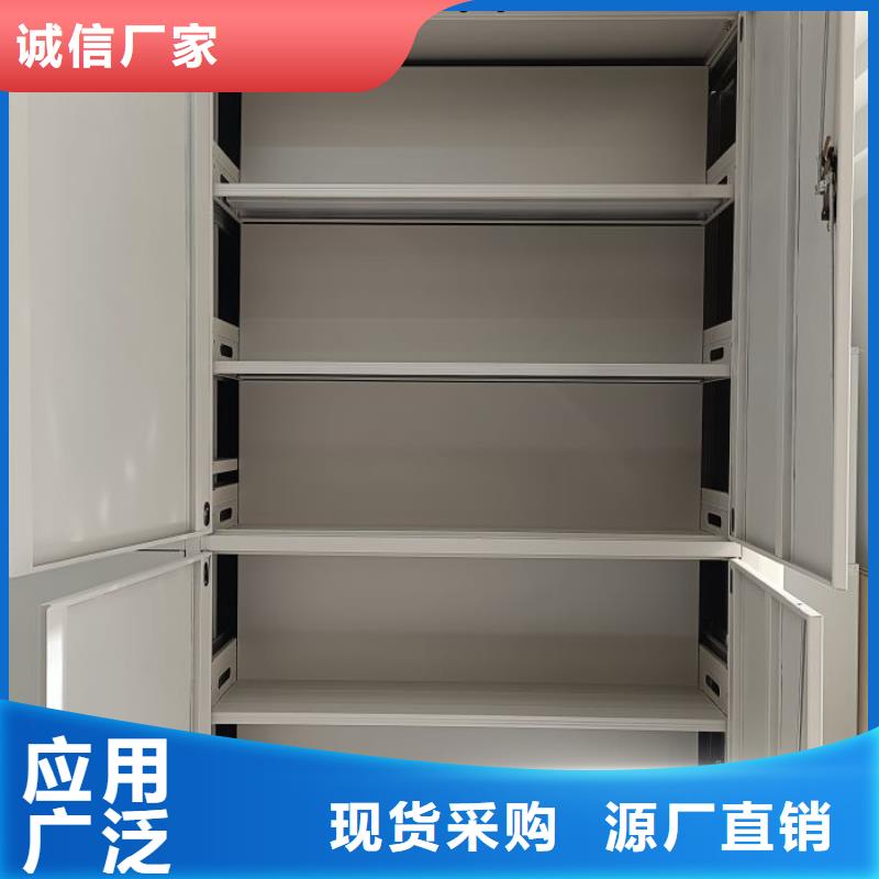 行業(yè)的現(xiàn)狀并持續(xù)發(fā)展【澤信】手動密集書架