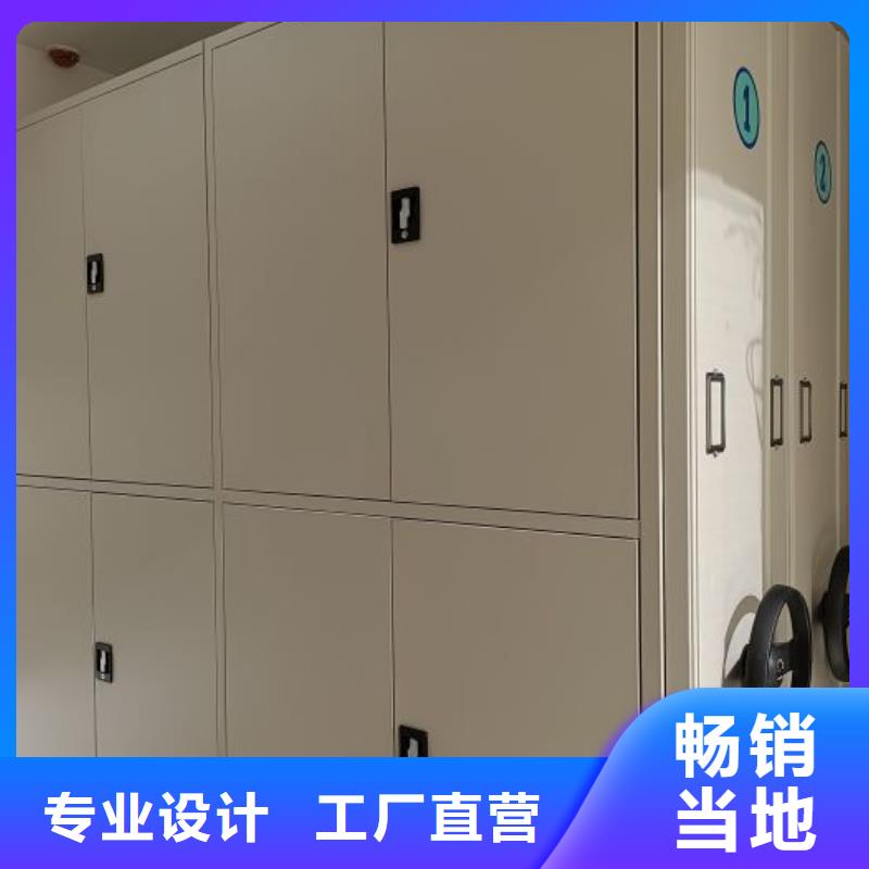 產品的優勢所在【澤信】智能自動檔案柜