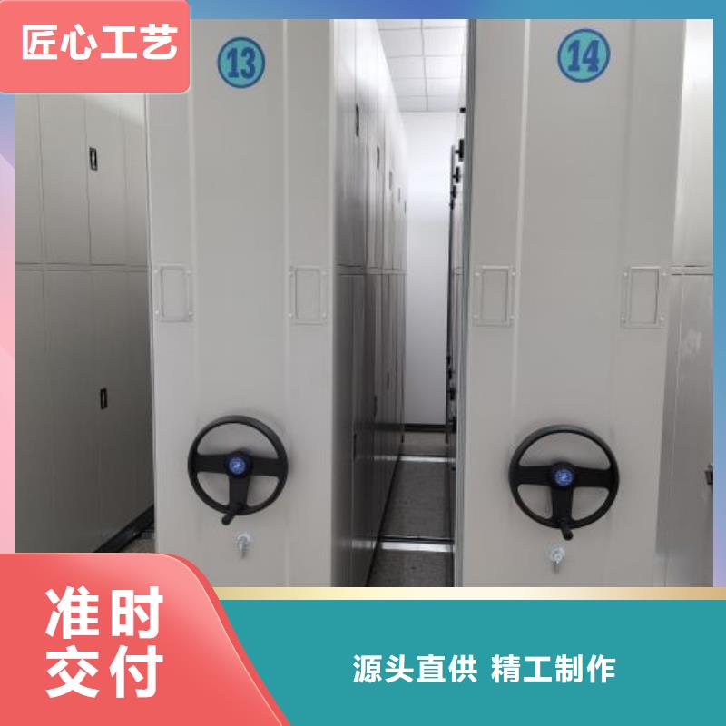 來電詳談【澤信】自動選層柜