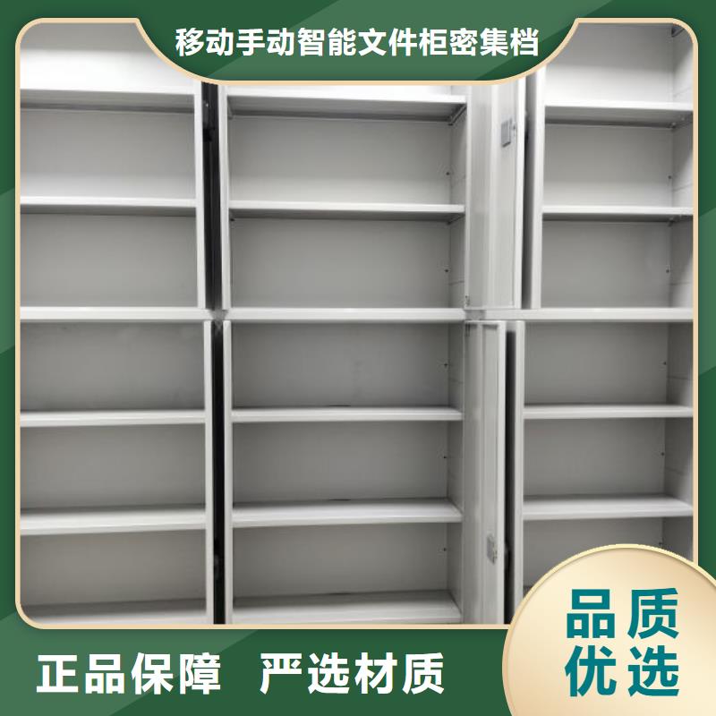 產(chǎn)品的優(yōu)勢(shì)所在【澤信】智能自動(dòng)檔案柜