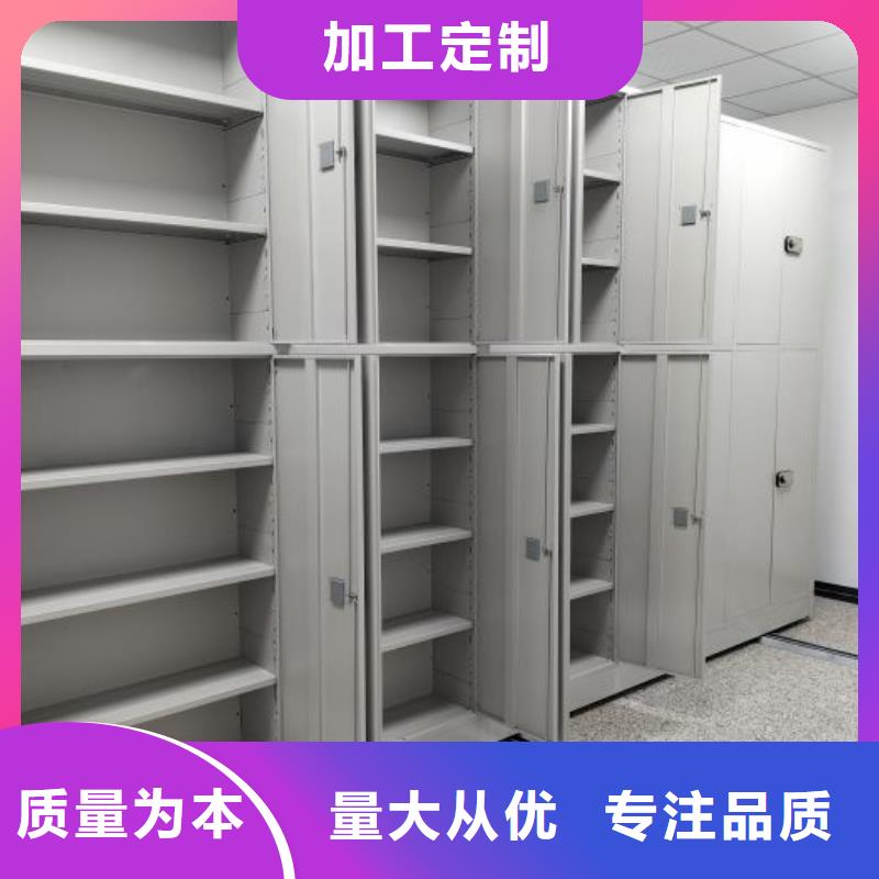 名副其實(shí)【澤信】標(biāo)本密集架