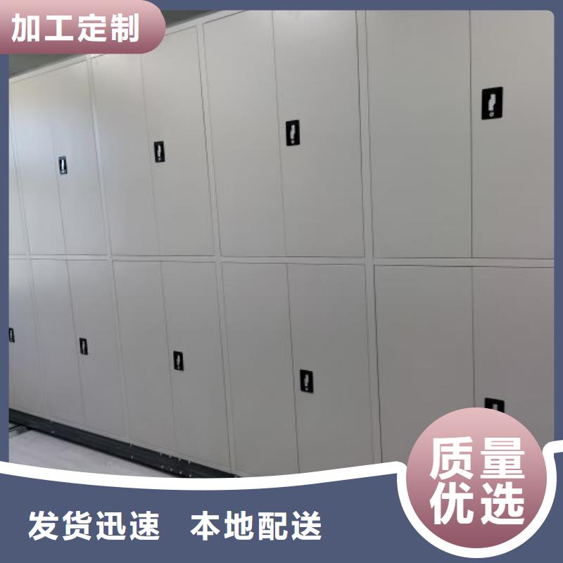名副其實【澤信】標本密集架