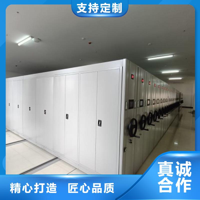 產(chǎn)品的優(yōu)勢(shì)所在【澤信】智能自動(dòng)檔案柜