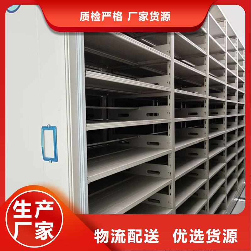 產(chǎn)品的優(yōu)勢(shì)所在【澤信】智能自動(dòng)檔案柜