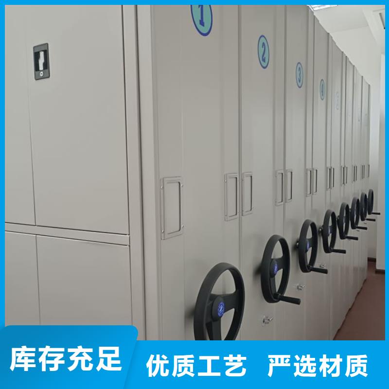 采購商【澤信】澄邁縣鐵皮密集柜
