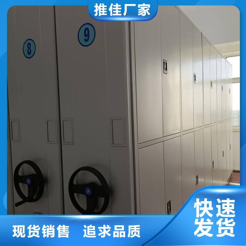 來電詳談【澤信】自動選層柜