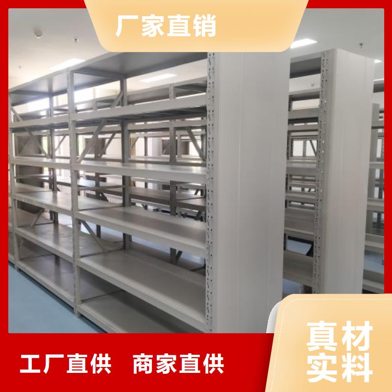 雙柱式密集架廠家批發供應