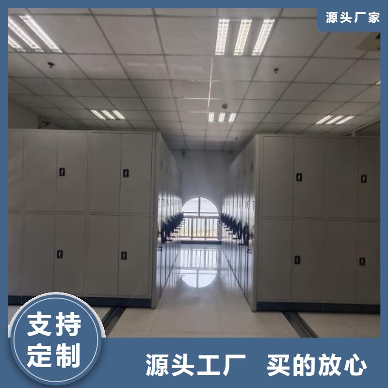 采購商【澤信】澄邁縣鐵皮密集柜