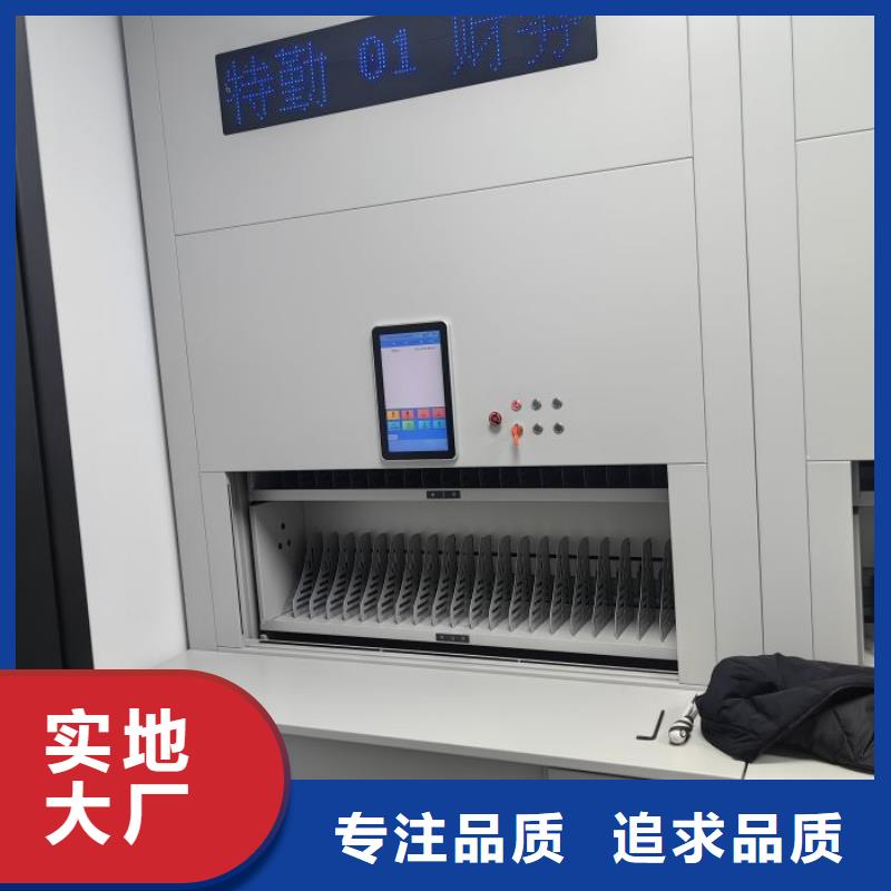 信譽為本【澤信】搖把式檔案密集柜