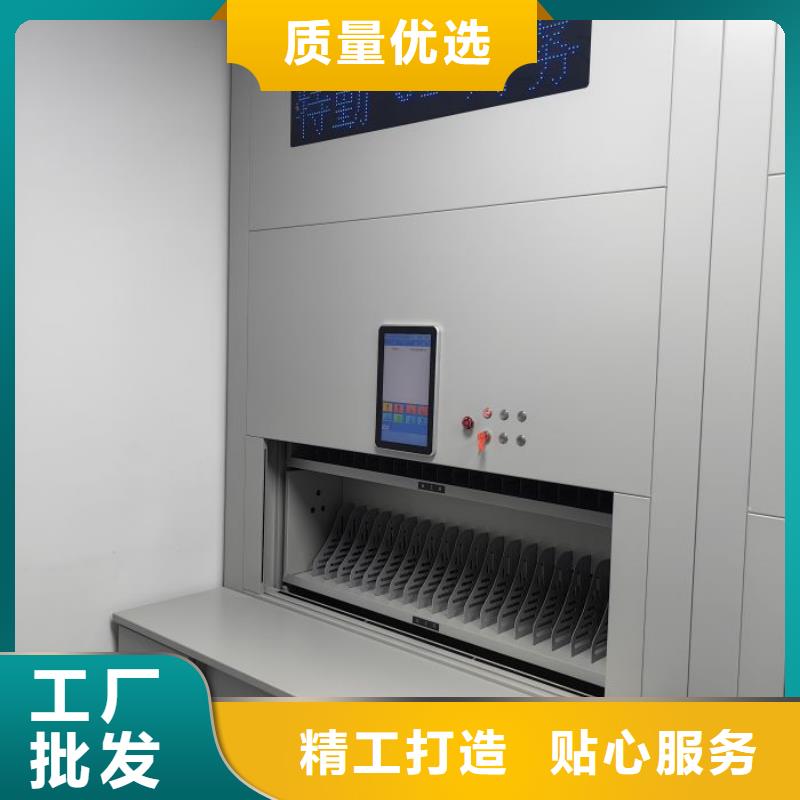 哪家好的【澤信】文件密集柜