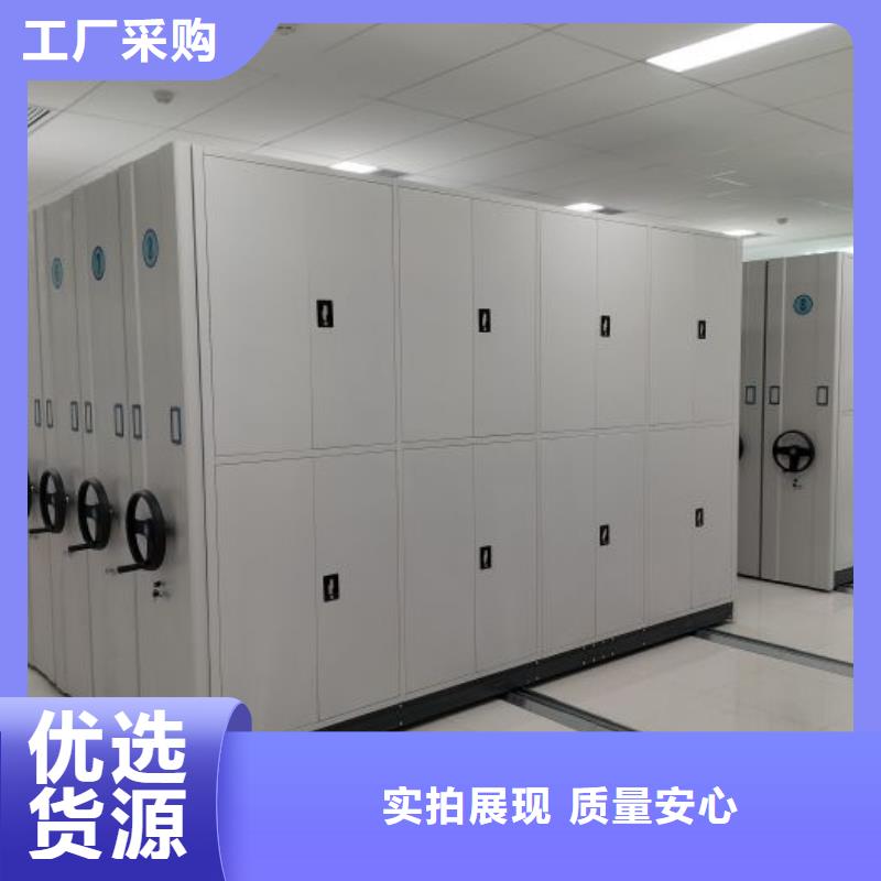 銷售電話多少【澤信】檔案盒密集架