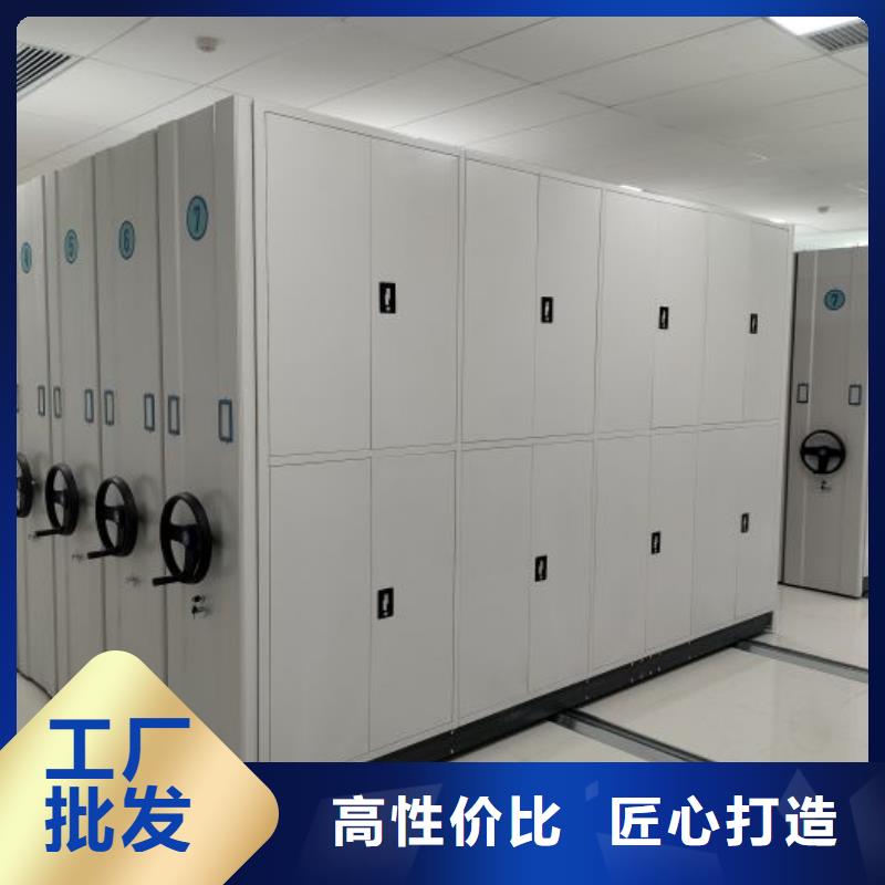 哪家好的【澤信】文件密集柜