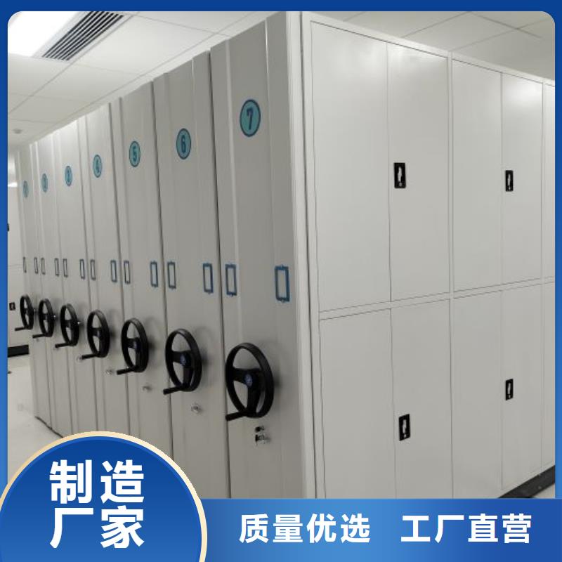 銷售電話多少【澤信】檔案盒密集架