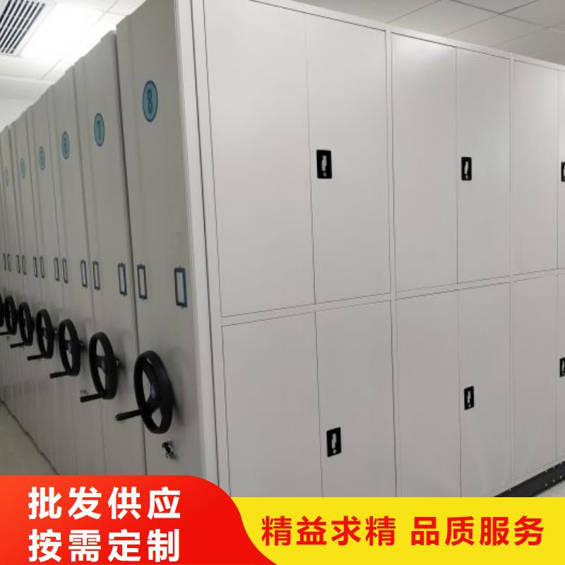 信譽為本【澤信】搖把式檔案密集柜