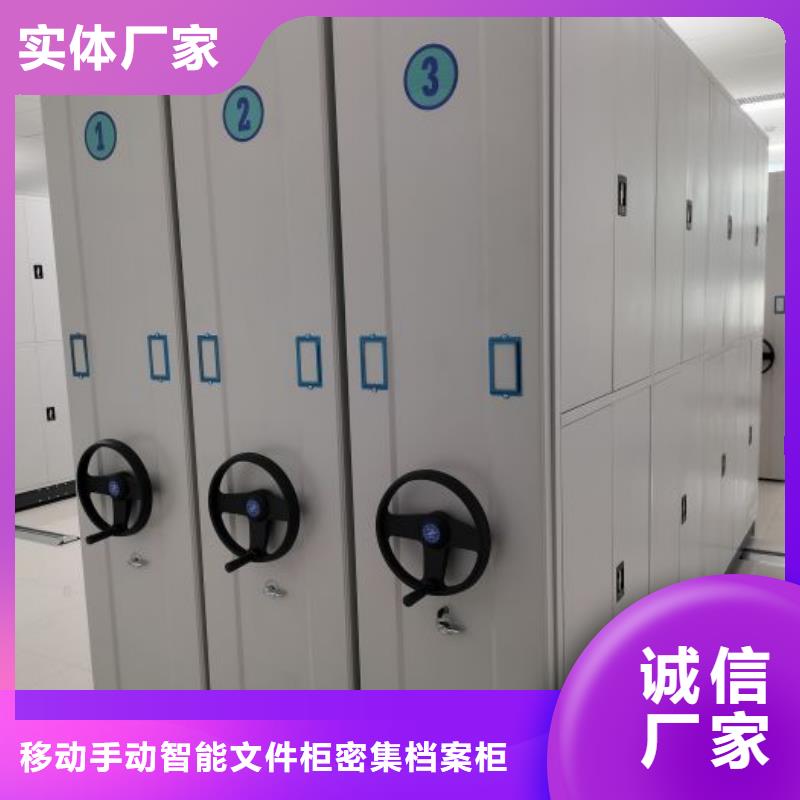 贏得客戶【澤信】密集底圖柜