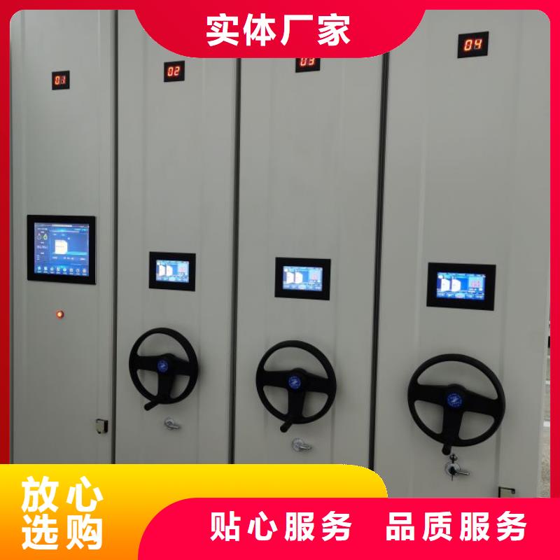 生产手动密集柜的实体厂家