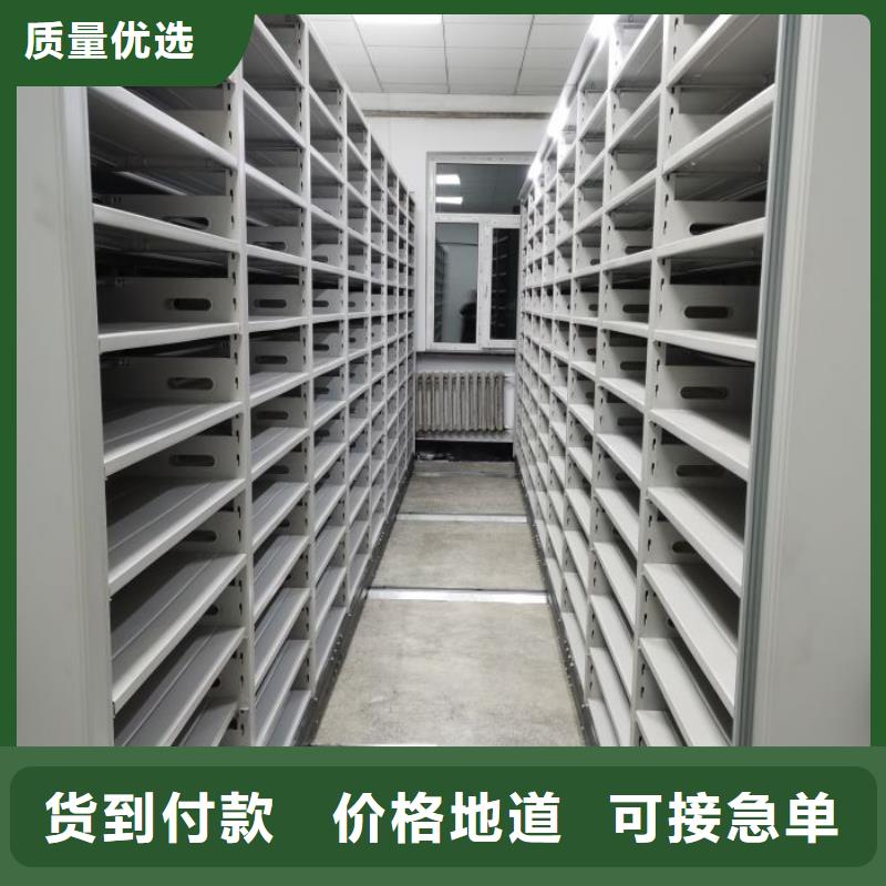現貨充足的電子保密柜廠家