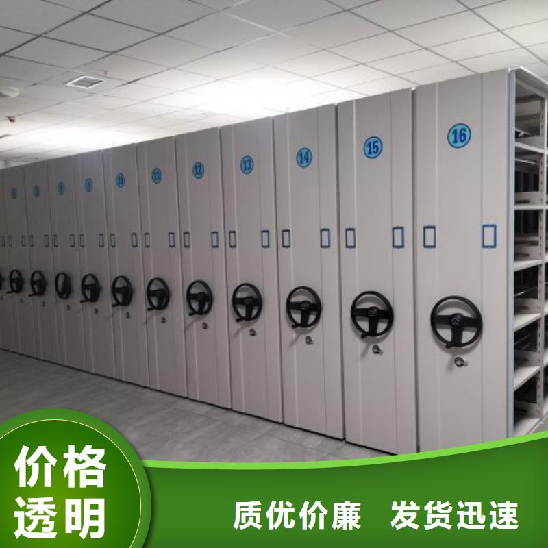 銷售電話多少【澤信】檔案盒密集架