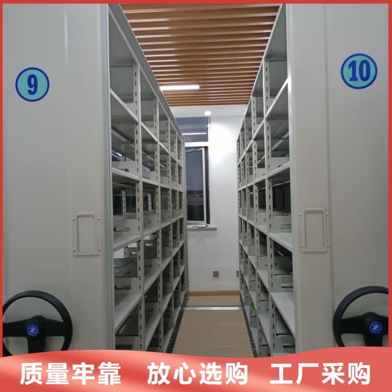 常見問題【澤信】手搖檔案密集架