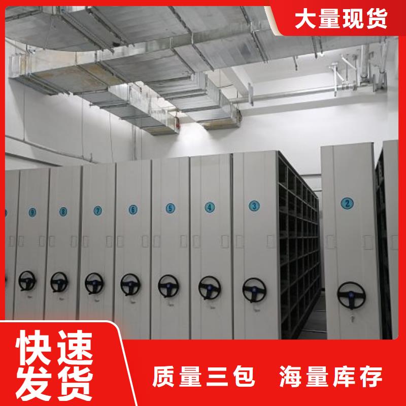 贏得客戶【澤信】密集底圖柜