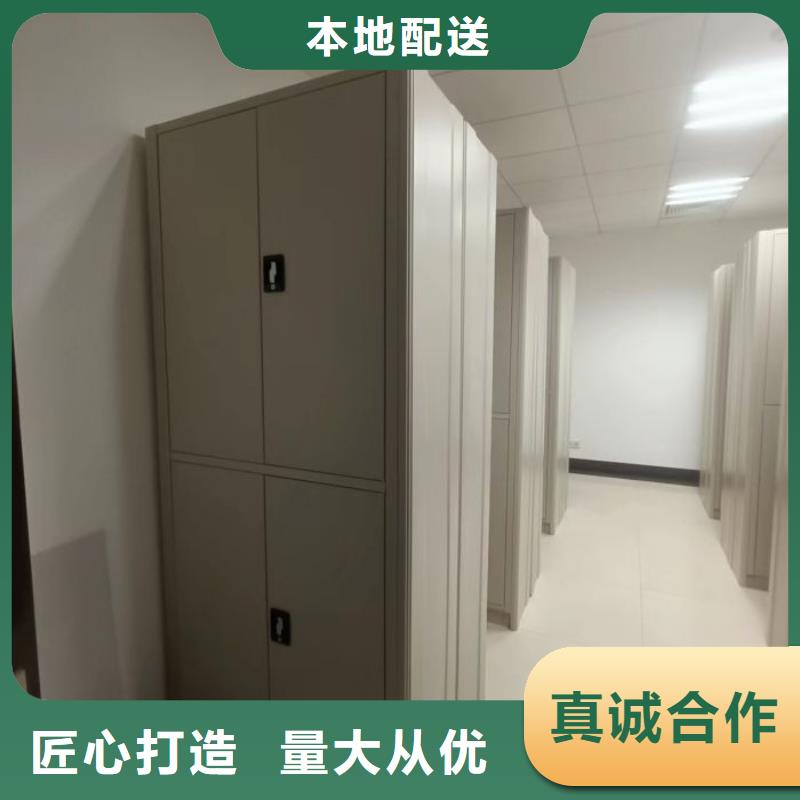圖紙定做鑄造輝煌【澤信】圖書室智能密集書架