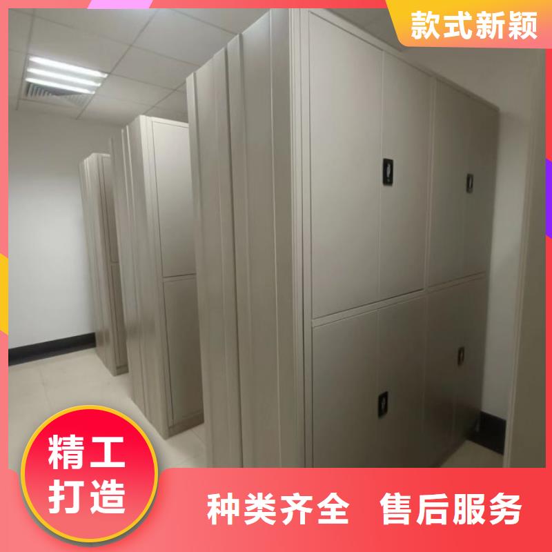 追求至善【澤信】圖紙密集架
