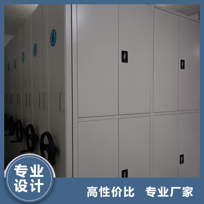 哪家便宜【泽信】智能档案密集架