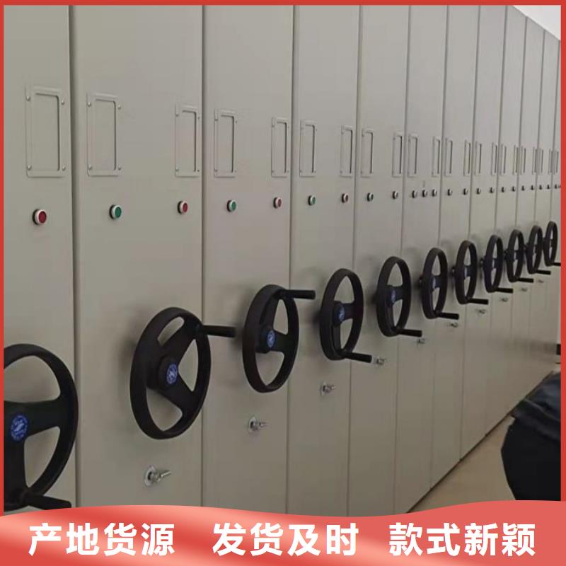 贏得客戶【澤信】密集底圖柜