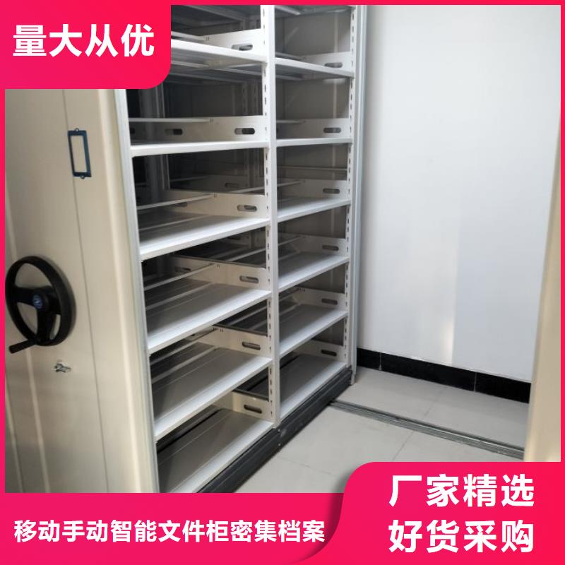 圖紙定做鑄造輝煌【澤信】圖書室智能密集書架