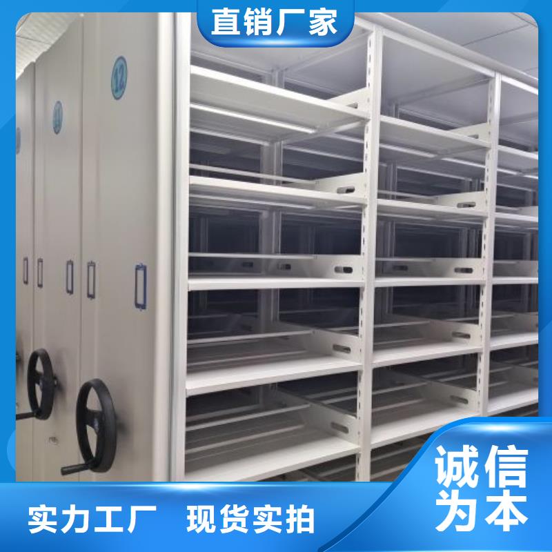 贏得客戶【澤信】密集底圖柜
