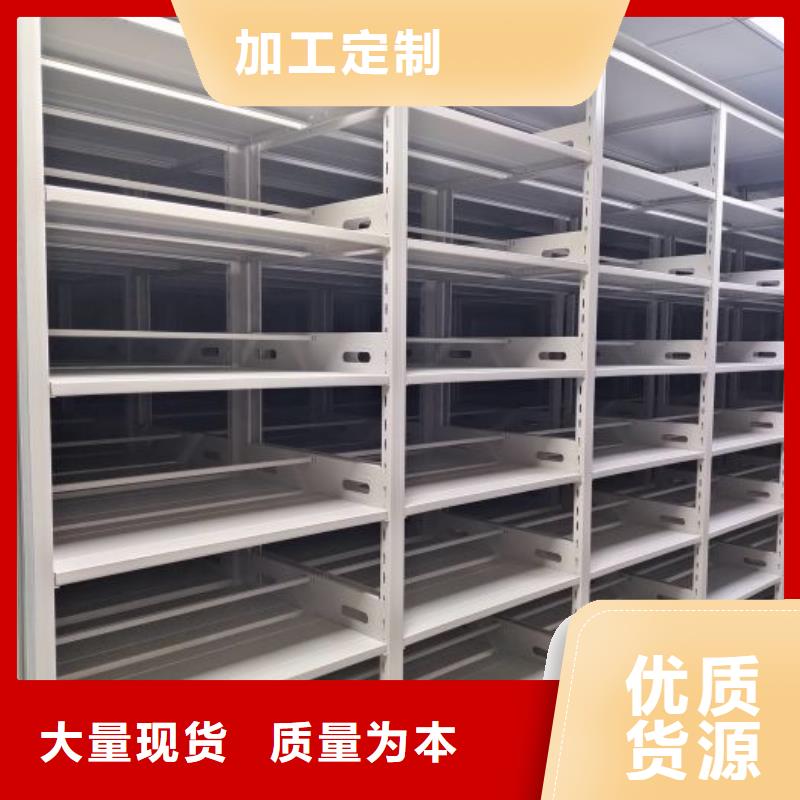 档案室用柜-客户一致好评