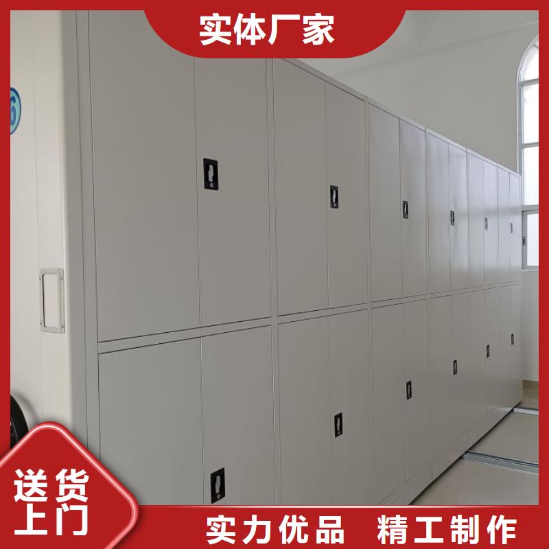 哪家好的【泽信】文件密集柜
