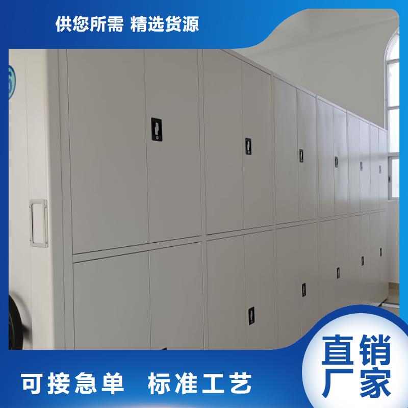 型號齊全【澤信】標本密集架