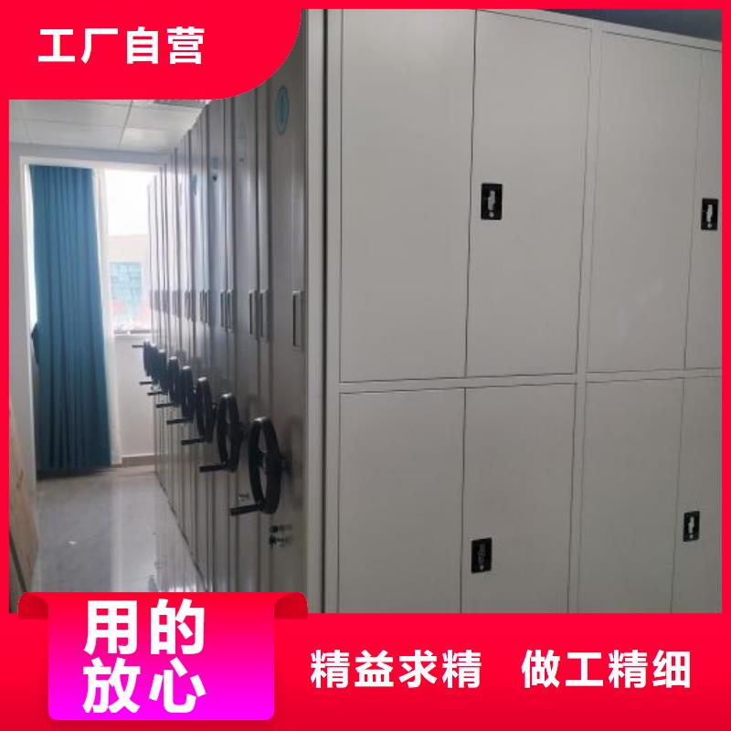 型號齊全【澤信】標本密集架