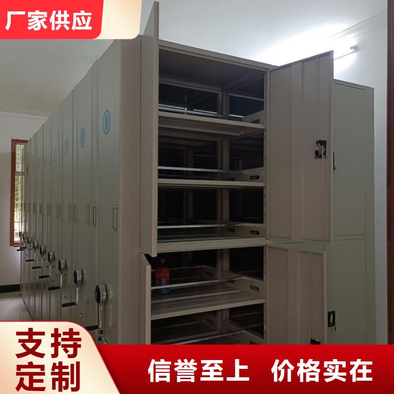 贏得客戶【澤信】密集底圖柜
