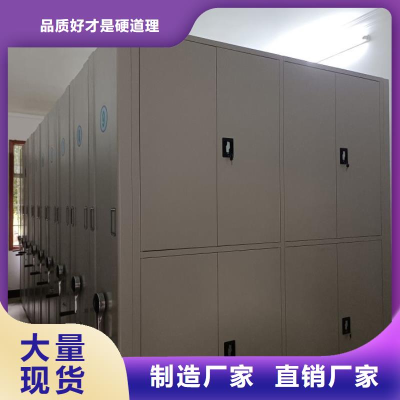 型號齊全【澤信】標本密集架
