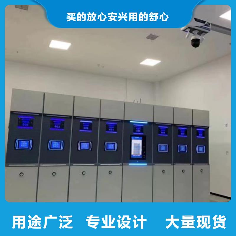 行業的發展現狀及方案【澤信】櫥式手動密集架
