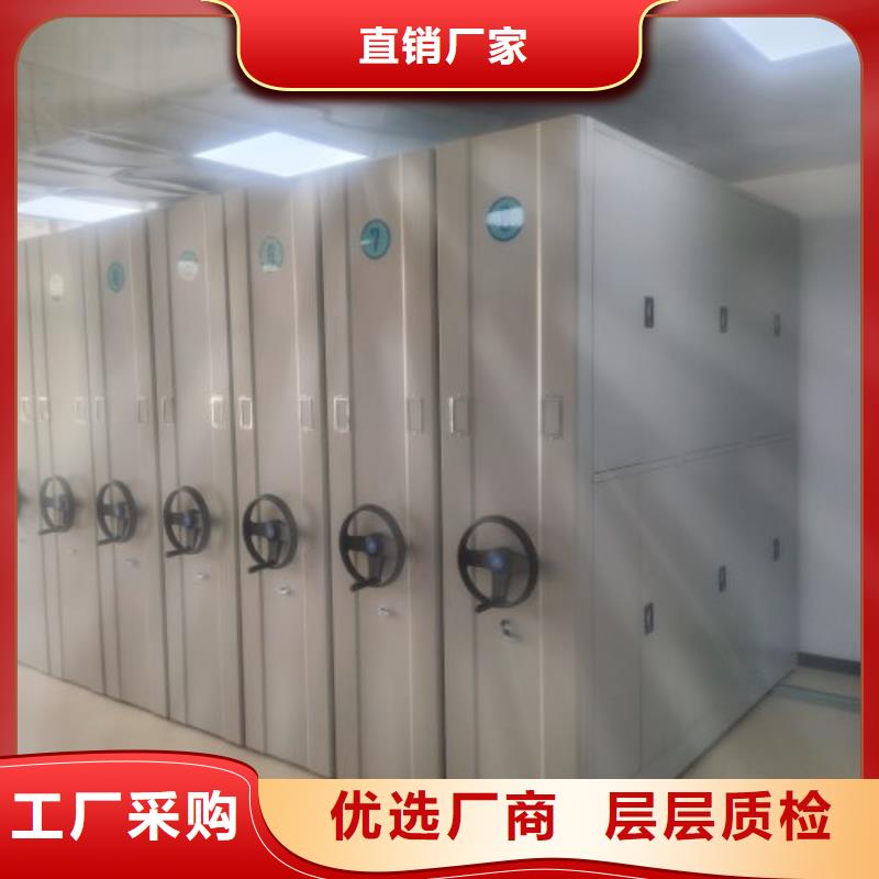 電動檔案柜還是我們品質好