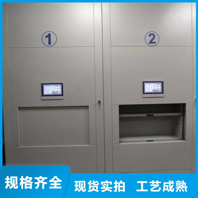 電動檔案柜還是我們品質好