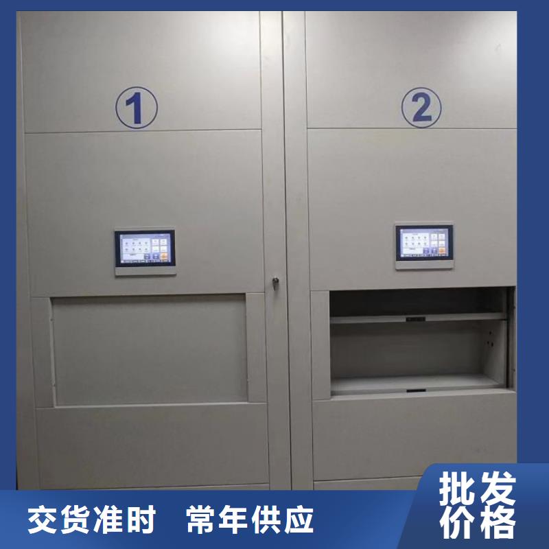 智能物证密集柜价格便宜