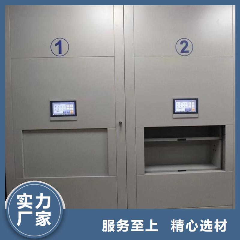 常見問(wèn)題【澤信】手搖檔案密集架