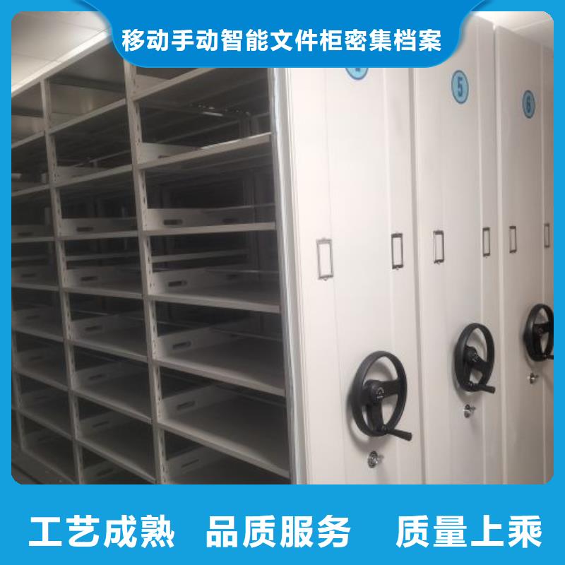 電子保密柜參數詳情