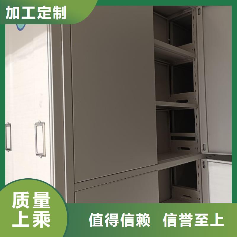 銷售電話多少【澤信】檔案盒密集架