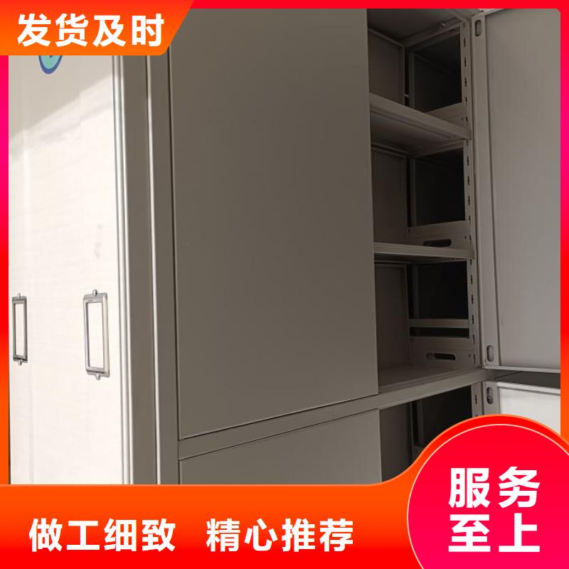 哪家好的【澤信】文件密集柜